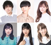 朗読劇「恋と嘘」出演者