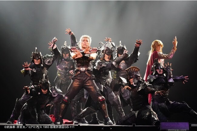 ミュージカル「フィスト・オブ・ノーススター～北斗の拳～」より。（撮影：田中亜紀）