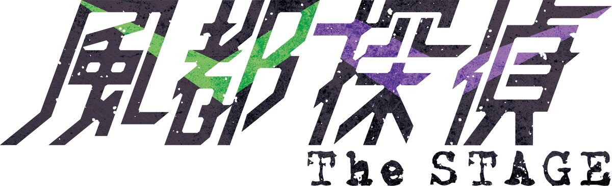 futoD_logo_fix.jpg?impolicy=lt 