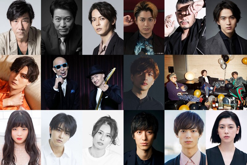 「Act Against Anything VOL.2『THE VARIETY 28』～4年ぶりブリ生舞台！全身全霊！心を込めて歌って踊って皆でチャリティ全員集合！～」出演者