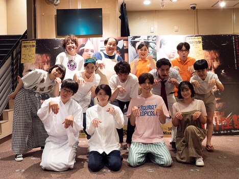 江古田のガールズ13周年記念特別公演「演劇版『稲川怪談』」のキャスト・スタッフ。