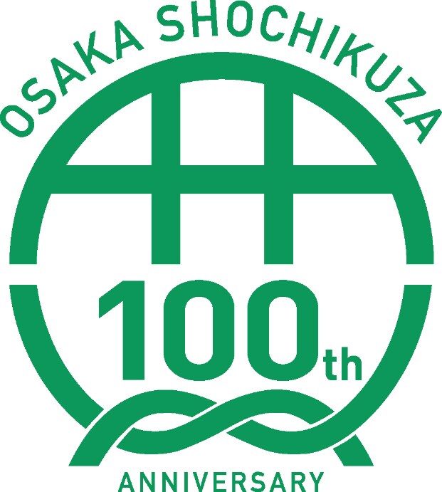 大阪松竹座アニバーサリーロゴタイプ