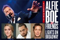 「アルフィー・ボー＆フレンズ present Lights on Broadway」ビジュアル