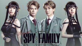 朴ロ美×佐藤正宏×保村大和で東京壱組「箱の中身」が復活、S席は舞台上に