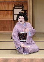 「祇園恋づくし」より、中村鴈治郎扮する大津屋女房おつぎ。