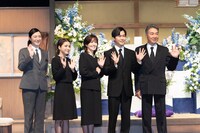 「きっとこれもリハーサル」出演者