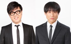 ふぉ～ゆ～主演「隅田川ヤングロード物語」“尺伸びるシーン”に長谷川忍＆なだぎ武が特別出演