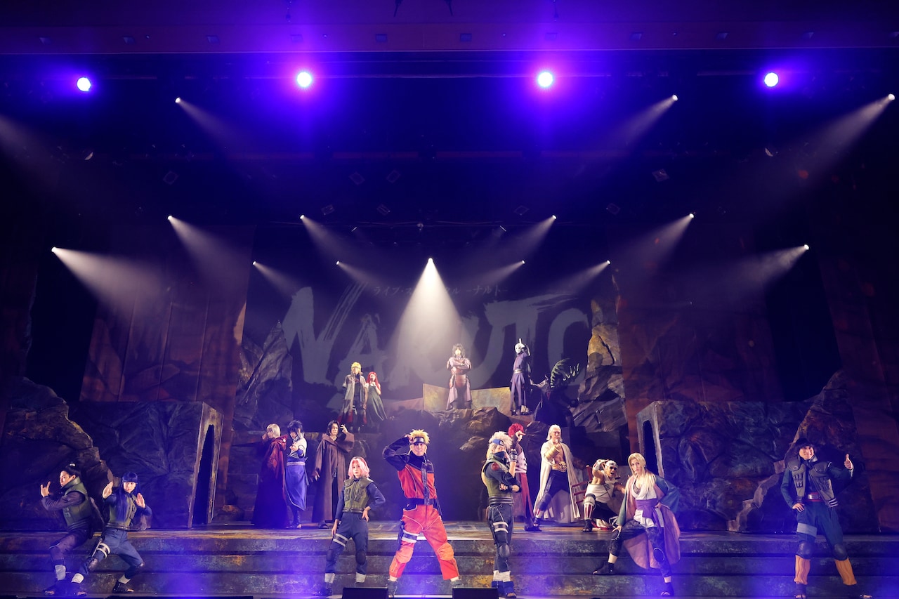 舞台「NARUTO」神戸で幕開け、中尾暢樹「劇団ナルトの術を発動する準備