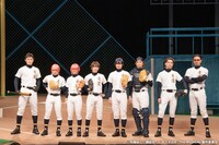 「『ダイヤのA』 The MUSICAL」出演者