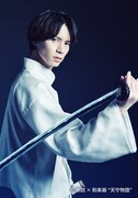 北村諒