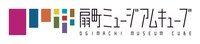 扇町ミュージアムキューブロゴ