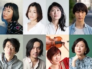 上段左から高野ゆらこ、罍陽子、異儀田夏葉、天羽尚吾。下段左から古澤裕介、金子清文、向島ゆり子、ペヤンヌマキ。