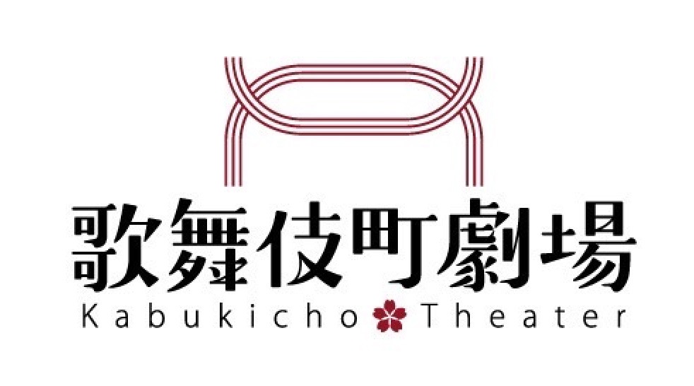 歌舞伎町劇場ロゴ