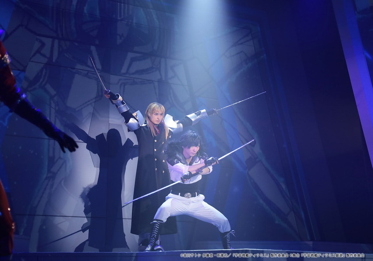 銀河列車で遊郭行きてぇなぁ、舞台「宇宙戦艦ティラミス」第3弾開幕