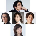 劇団☆新感線「ミナト町純情オセロ」装いも新たに上演、オセロ役は三宅健