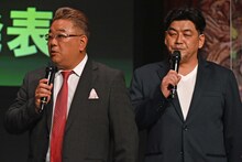 サンドウィッチマンの伊達みきお（左）、富澤たけし（右）。