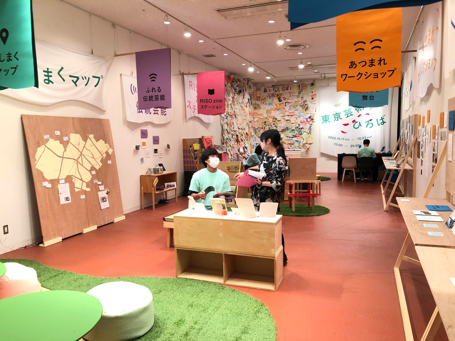 「東京芸術祭ひろば」の様子。