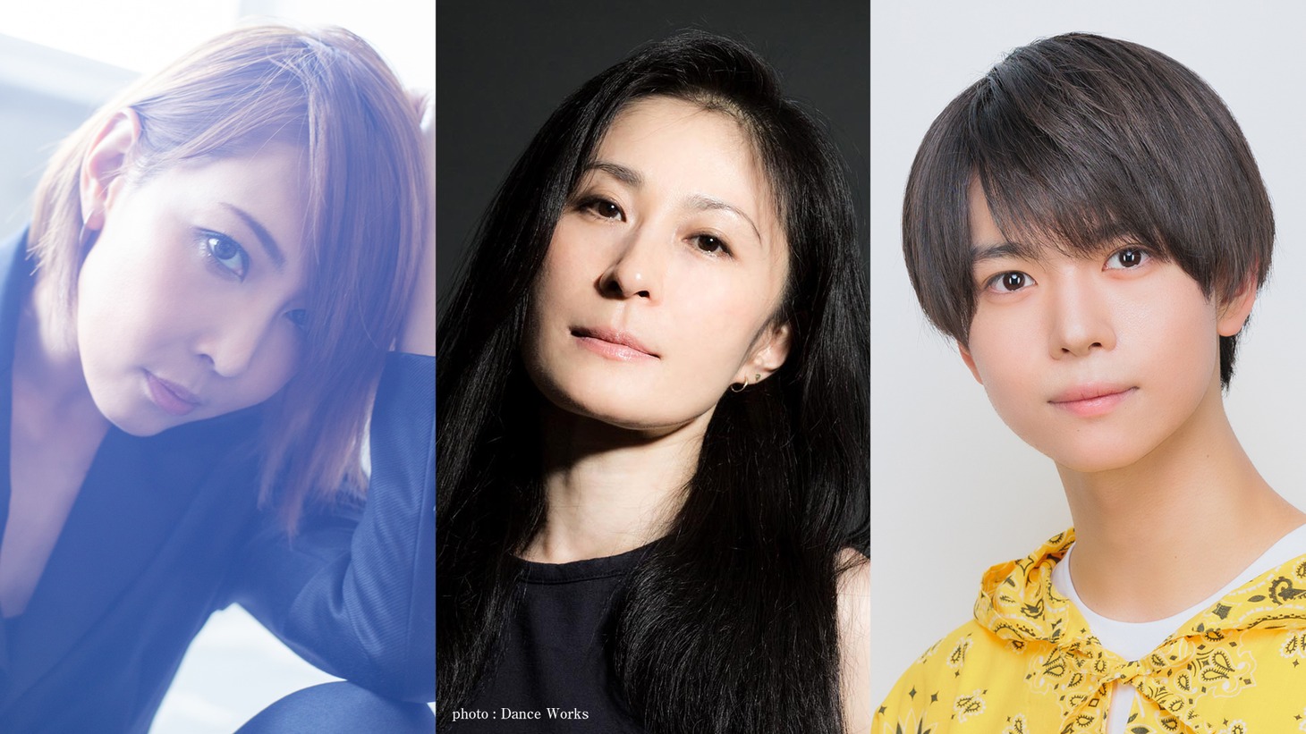 左から柚希礼音、加賀谷香、織山尚大。