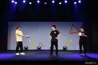 「2.5次元ナビ！シアターVol.1～セッションしようゼ！～」より。