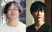 岡田利規の戯曲「掃除機」を本谷有希子が演出、引きこもりの娘役に家納ジュンコ