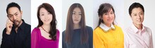 左から福井晶一、伊東えり、秋野紗良、井坂茜、原田優一。