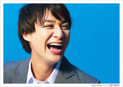 ゆうき役の高崎翔太。