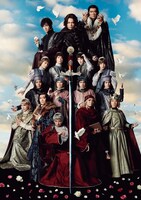 ミュージカル「チェーザレ 破壊の創造者」メインビジュアル