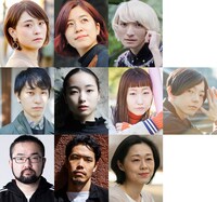 シアタートラム・ネクストジェネレーション vol.14 安住の地 第8回本公演「凪げ、いきのこりら」出演者