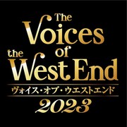 「The Voices of the West End 2023（ヴォイス・オブ・ウエストエンド2023）」ロゴ