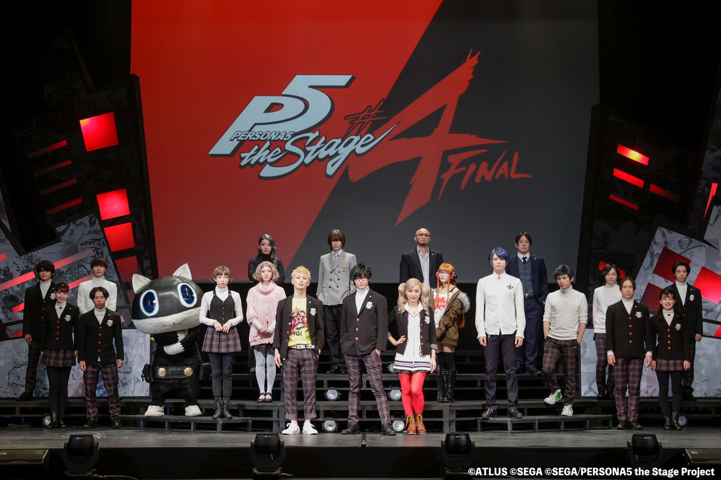 「PERSONA5 the Stage #4 FINAL」出演者