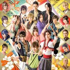「HAKU-MYU LIVE 3」配信決定、久保田秀敏「大いに盛り上がって」