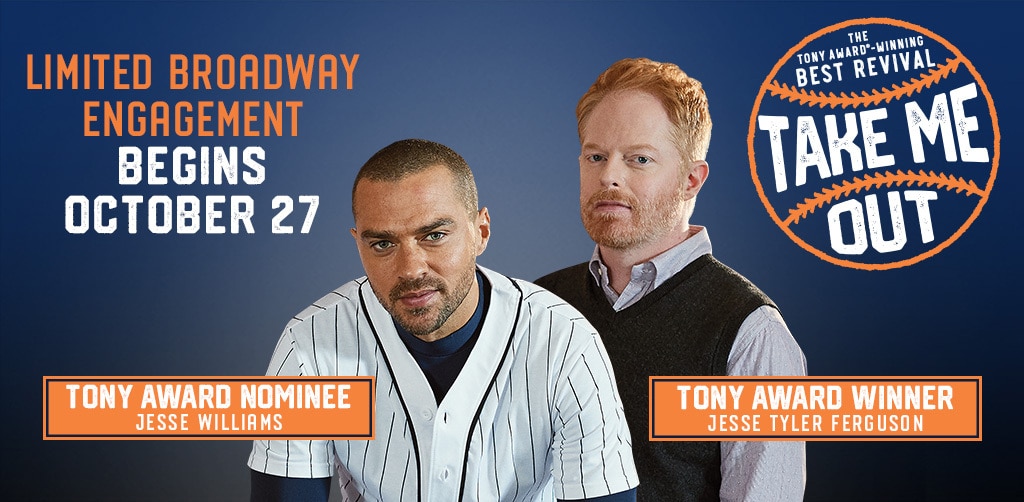 「テイク・ミー・アウト」ビジュアル