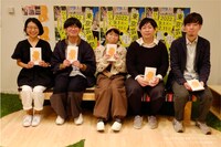 「くらしチャレンジ（大人とこどものための戯曲集）」より。