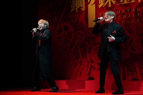 「舞台『鋼の錬金術師』」製作発表会より。