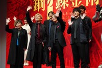 「舞台『鋼の錬金術師』」製作発表会より。