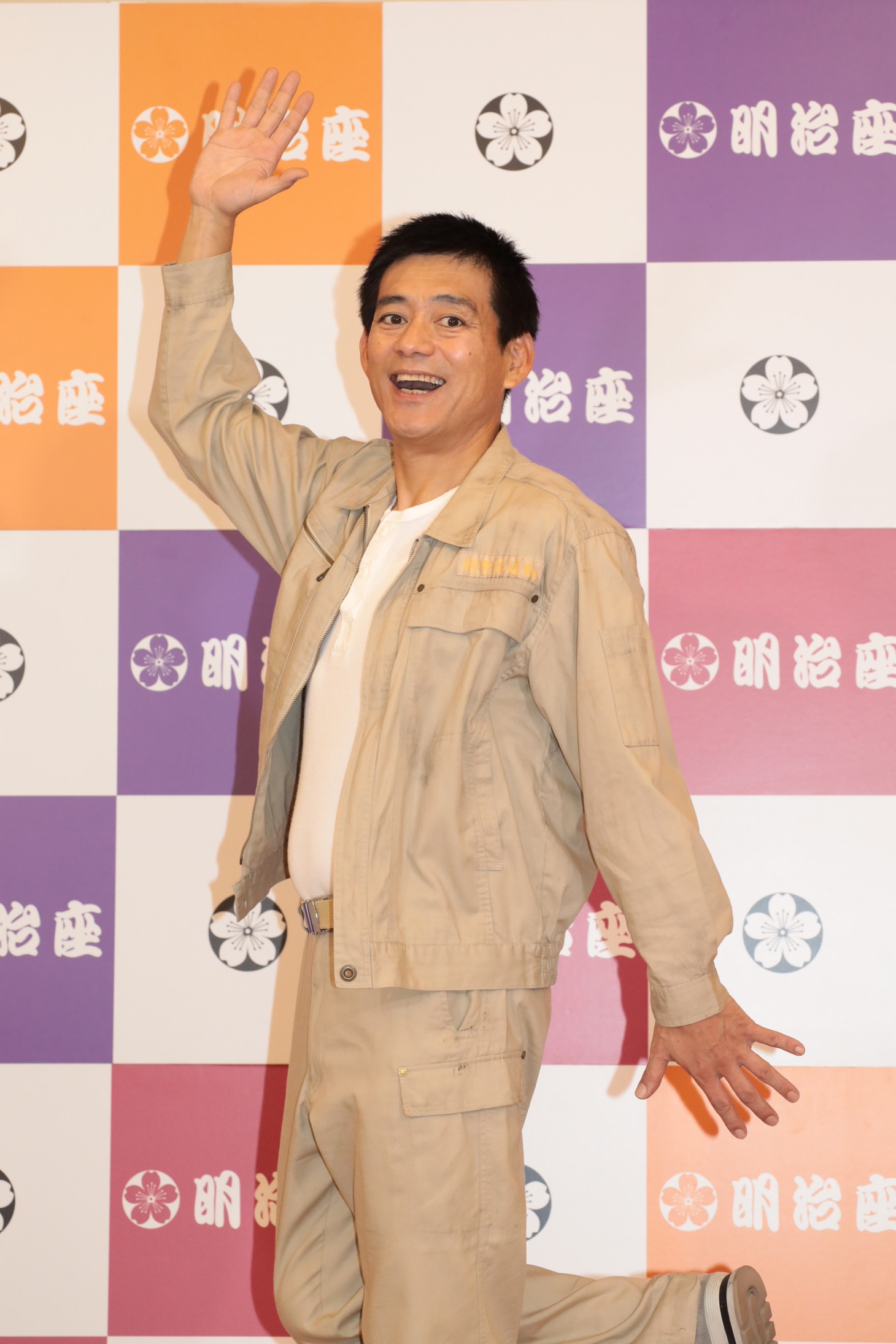 博多華丸