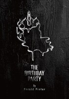 CEDAR共同企画プロジェクト 第3弾 CEDAR×僕たち私たち「The Birthday Party」チラシ表