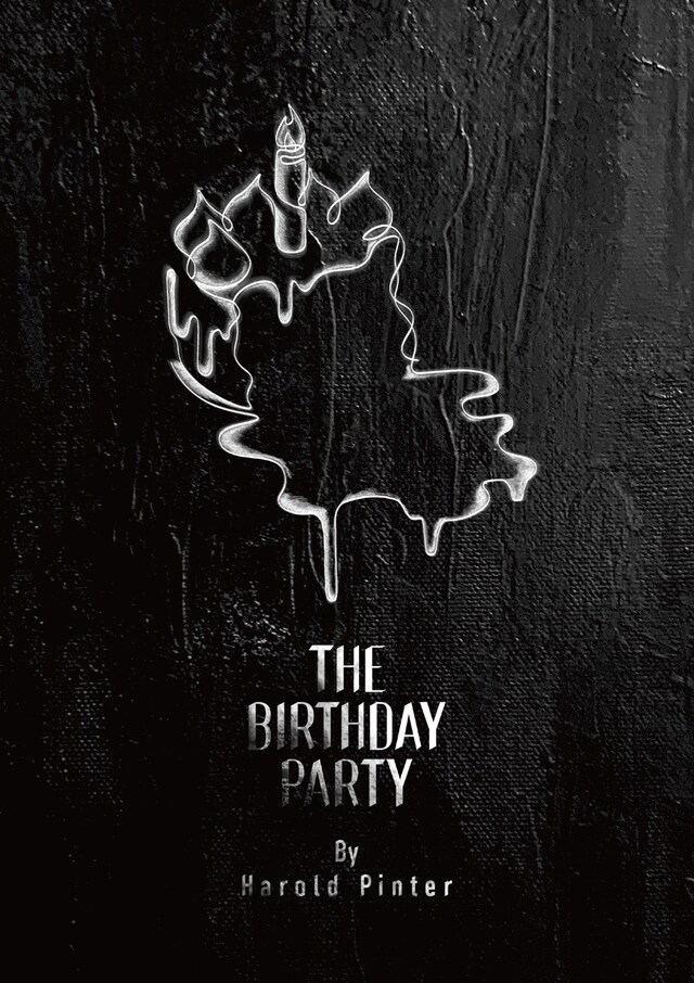 CEDAR共同企画プロジェクト 第3弾 CEDAR×僕たち私たち「The Birthday Party」チラシ表