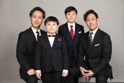 左から中村七之助、中村長三郎、中村勘太郎、中村勘九郎。