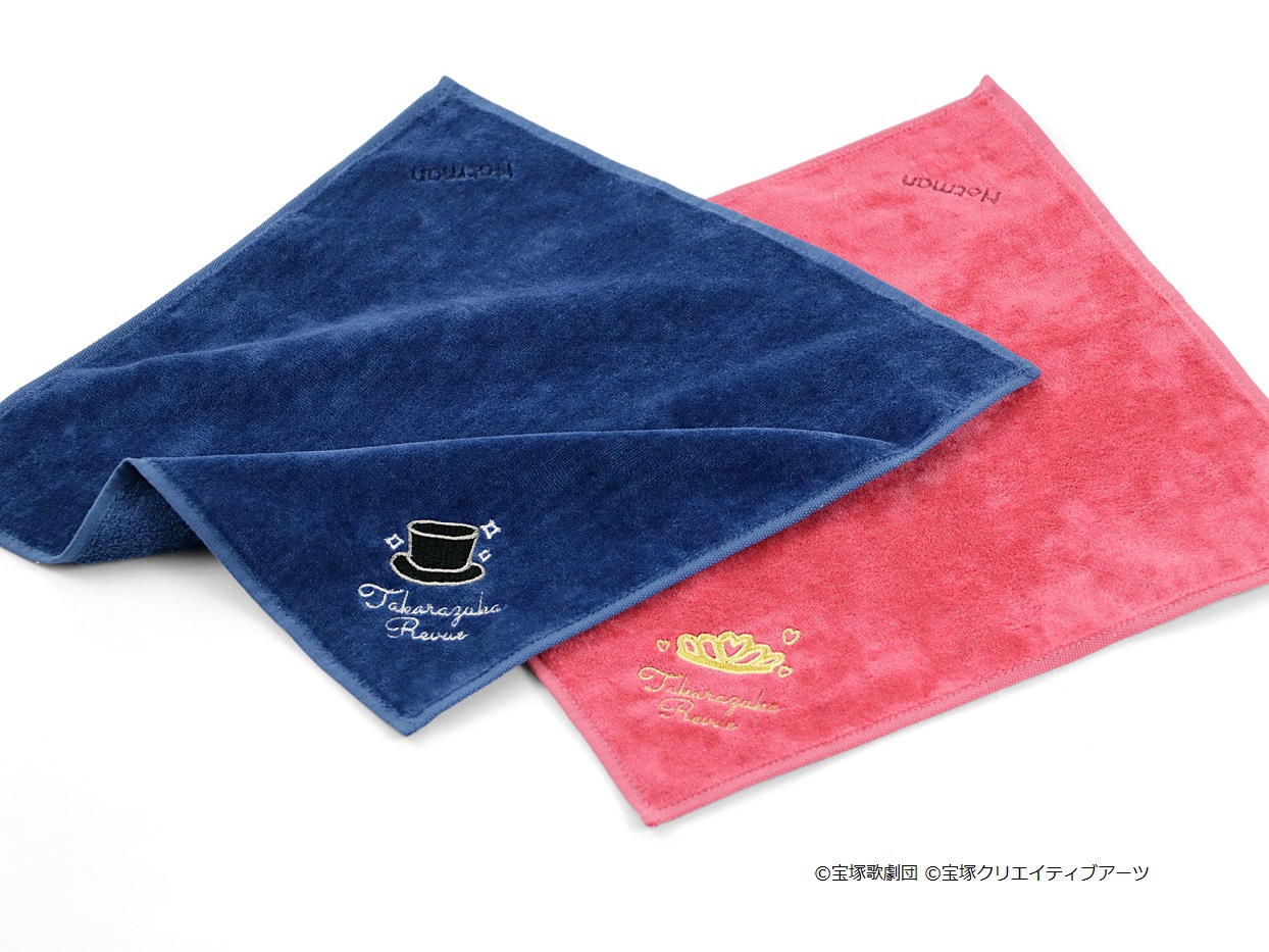 ベロアハンカチタオル