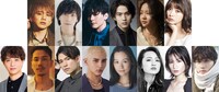 ミュージカル「RENT」の出演者。