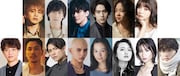 ミュージカル「RENT」の出演者。