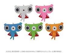 もちぐまマスコット 四畳半タイムマシンブルース版（全5種）。(c)2022 森見登美彦・上田誠・KADOKAWA／「四畳半タイムマシンブルース」製作委員会
