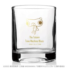 もちぐまロックグラス(c)2022 森見登美彦・上田誠・KADOKAWA／「四畳半タイムマシンブルース」製作委員会