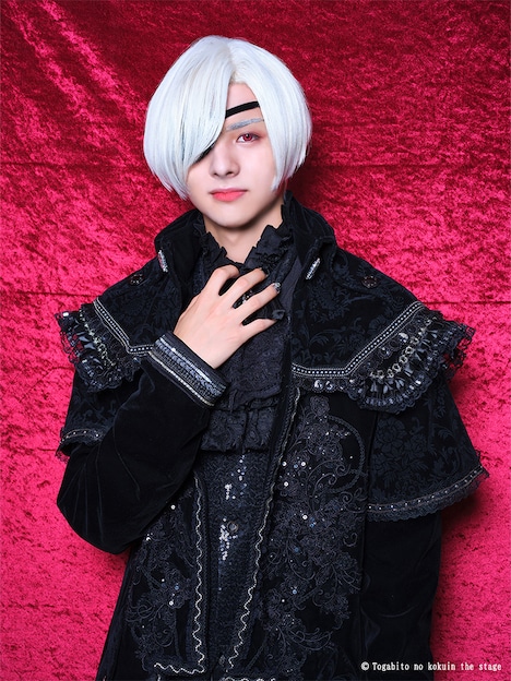 赤羽流河扮する御影。