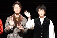 左から福士誠治、中村倫也。