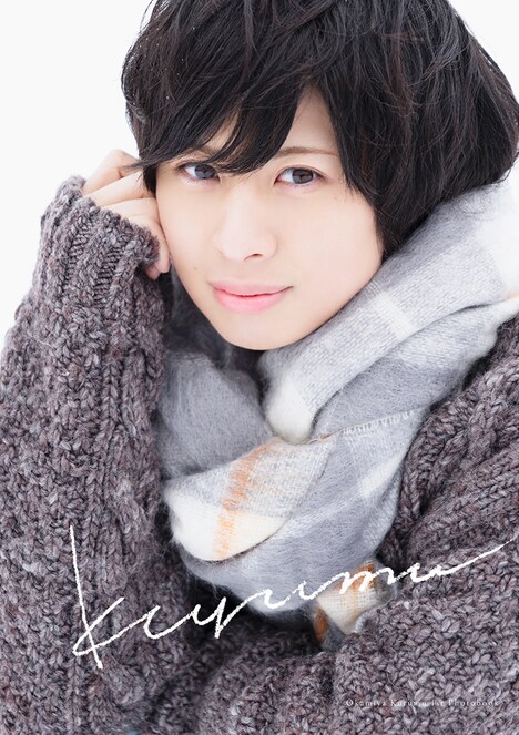 岡宮来夢の1st写真集「kurumu」（インディペンデントワークス）アニメイト限定表紙