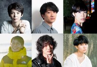 ぱぷりか「どっか行け！クソたいぎい我が人生」出演者と福名理穂（下段左）。