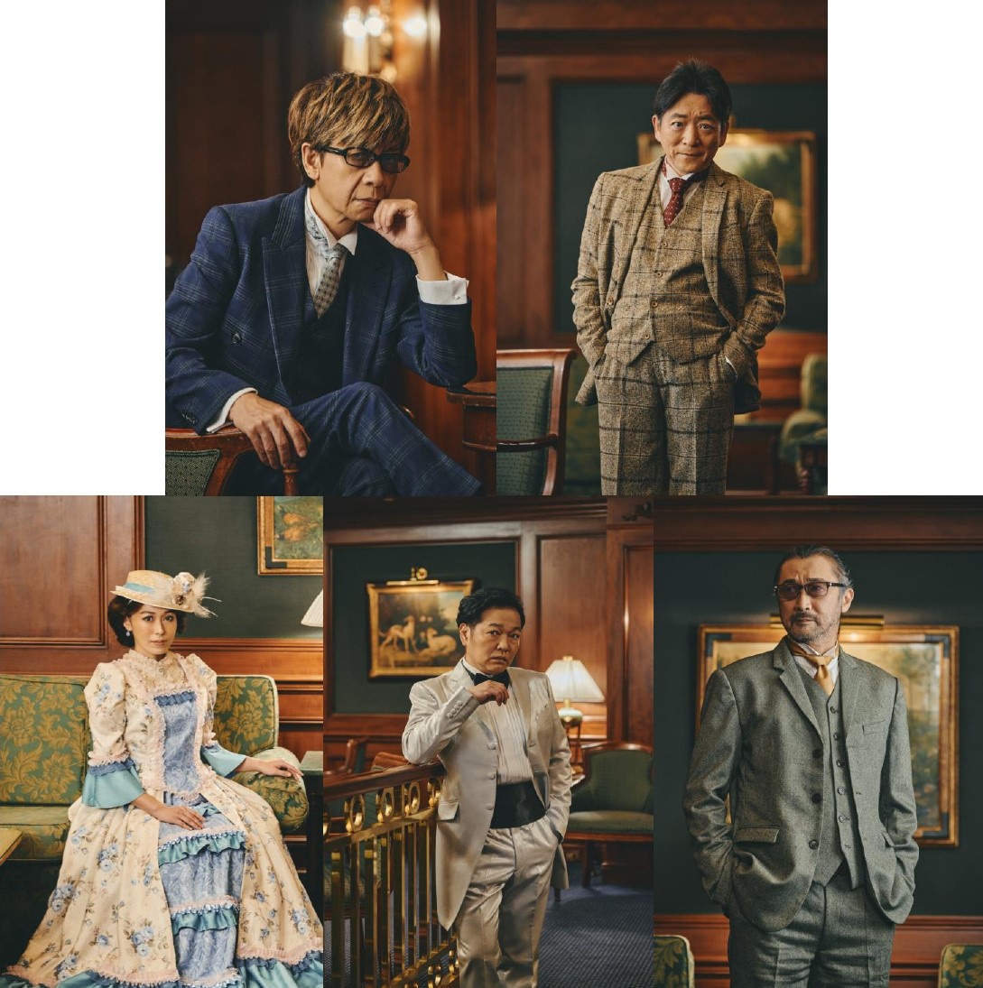 ノサカラボ 音楽朗読劇「シャーロック・ホームズ #2」出演者