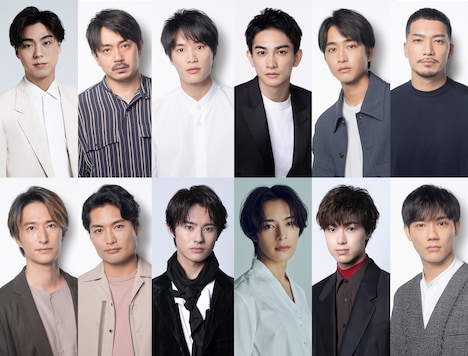 劇団EXILEのメンバー。上段左から小野塚勇人、青柳翔、鈴木伸之、町田啓太、佐藤寛太、SWAY。下段左から秋山真太郎、八木将康、前田拳太郎、塩野瑛久、櫻井佑樹、小澤雄太。